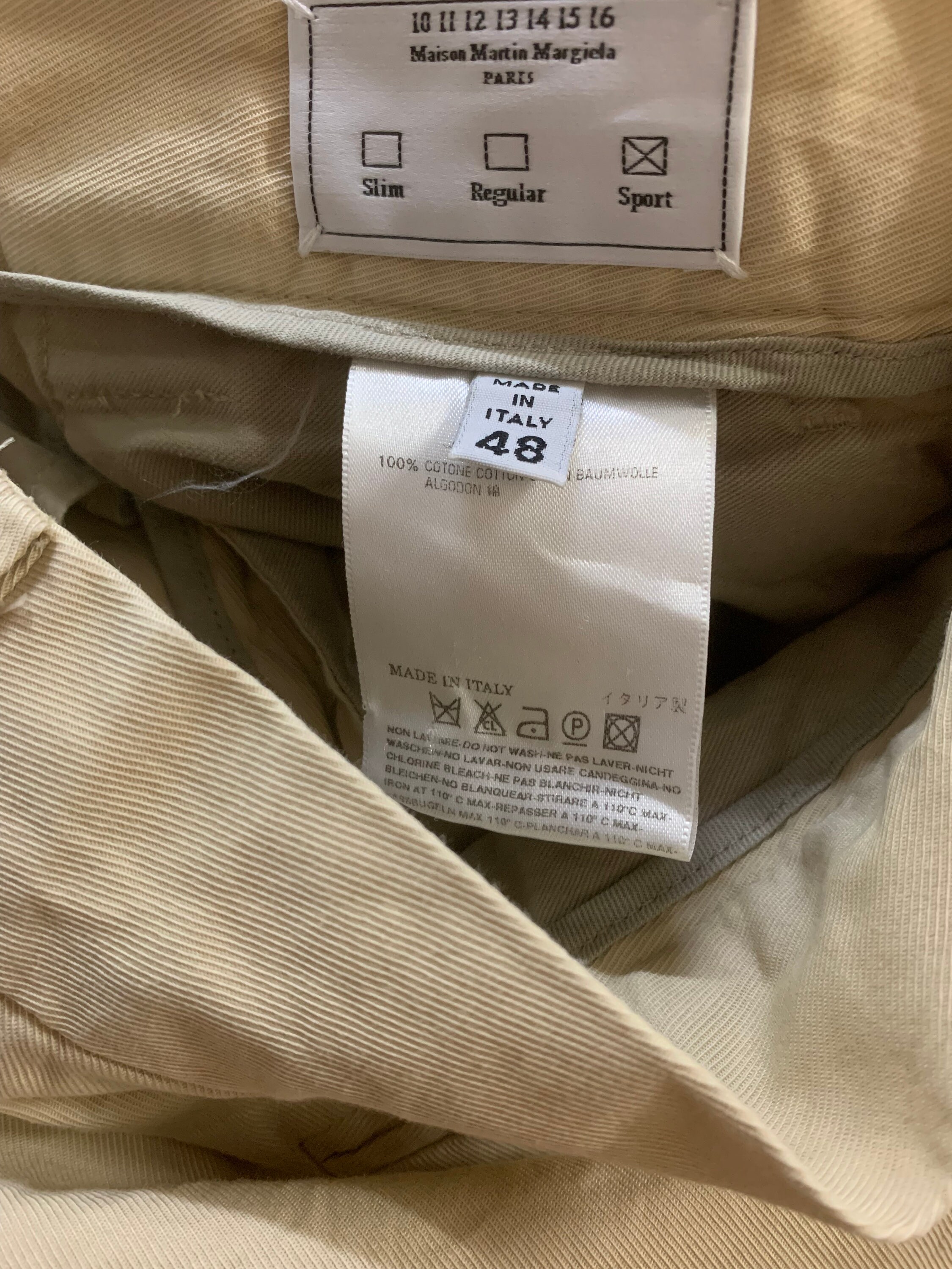 050803● Maison Martin Margiela14 Maison Margiela 14 Men's 100% Wool Regular Gray One Button