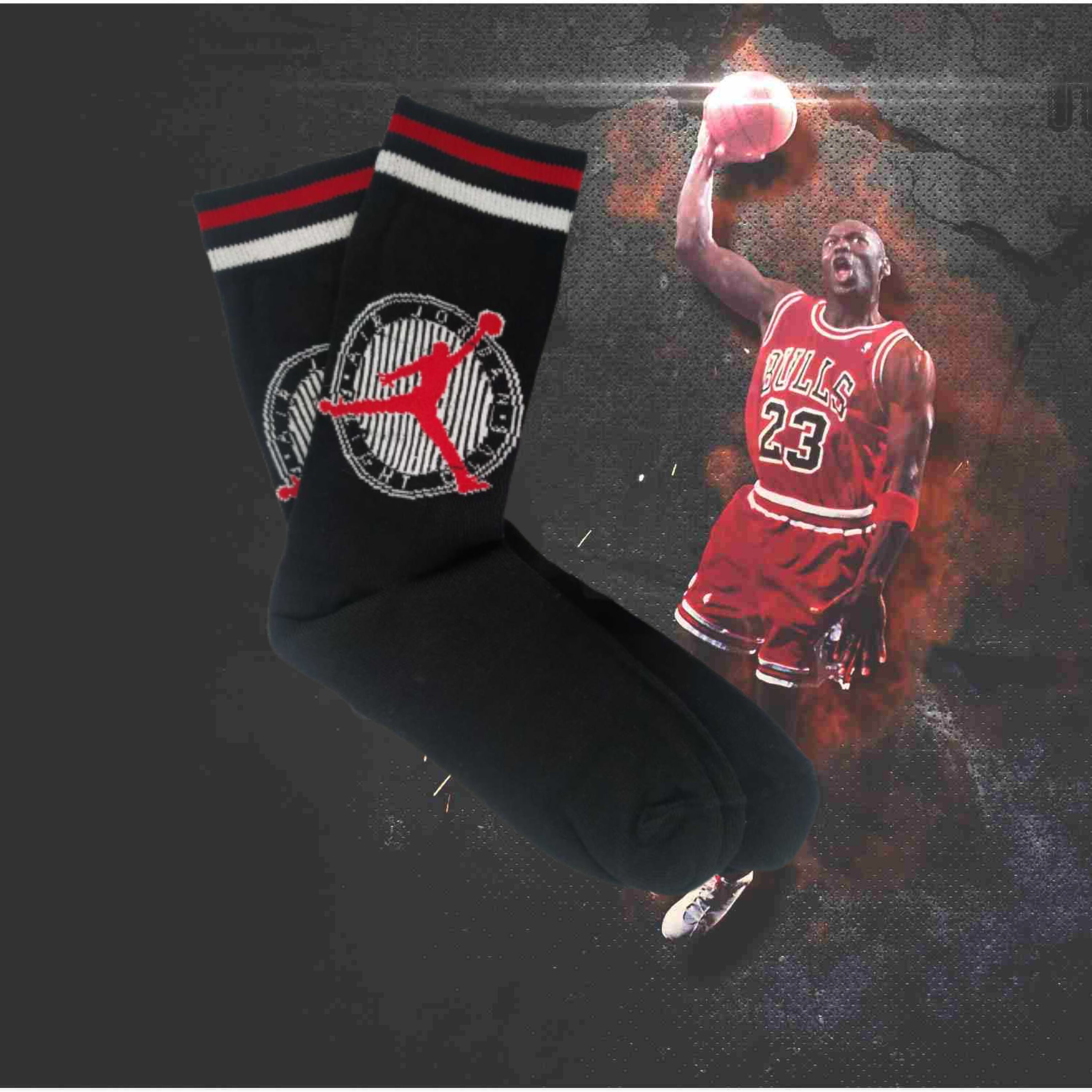 Air Jordan Designed Socks Set 23 Michael Jordan Basketball Etsy