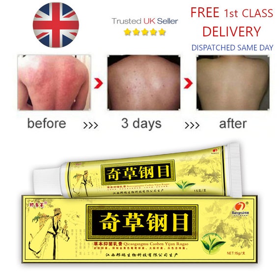 natural herbal cream