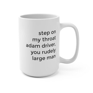 Adam Treiber Zitat Nur Becher 15oz Etsy