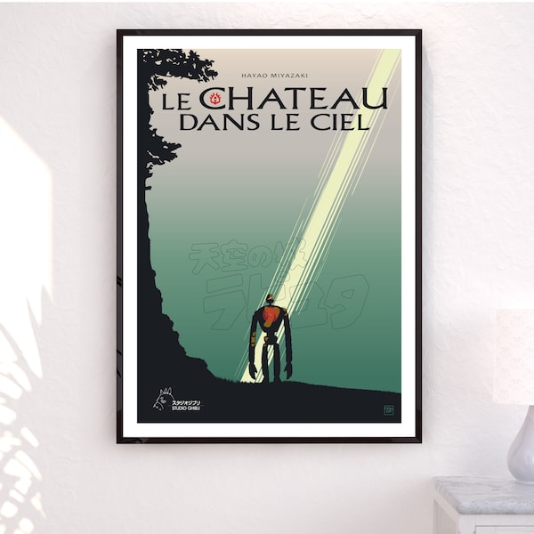 AFFICHE A3 || Le Château dans le Ciel - Film MIYAZAKI Studio Ghibli