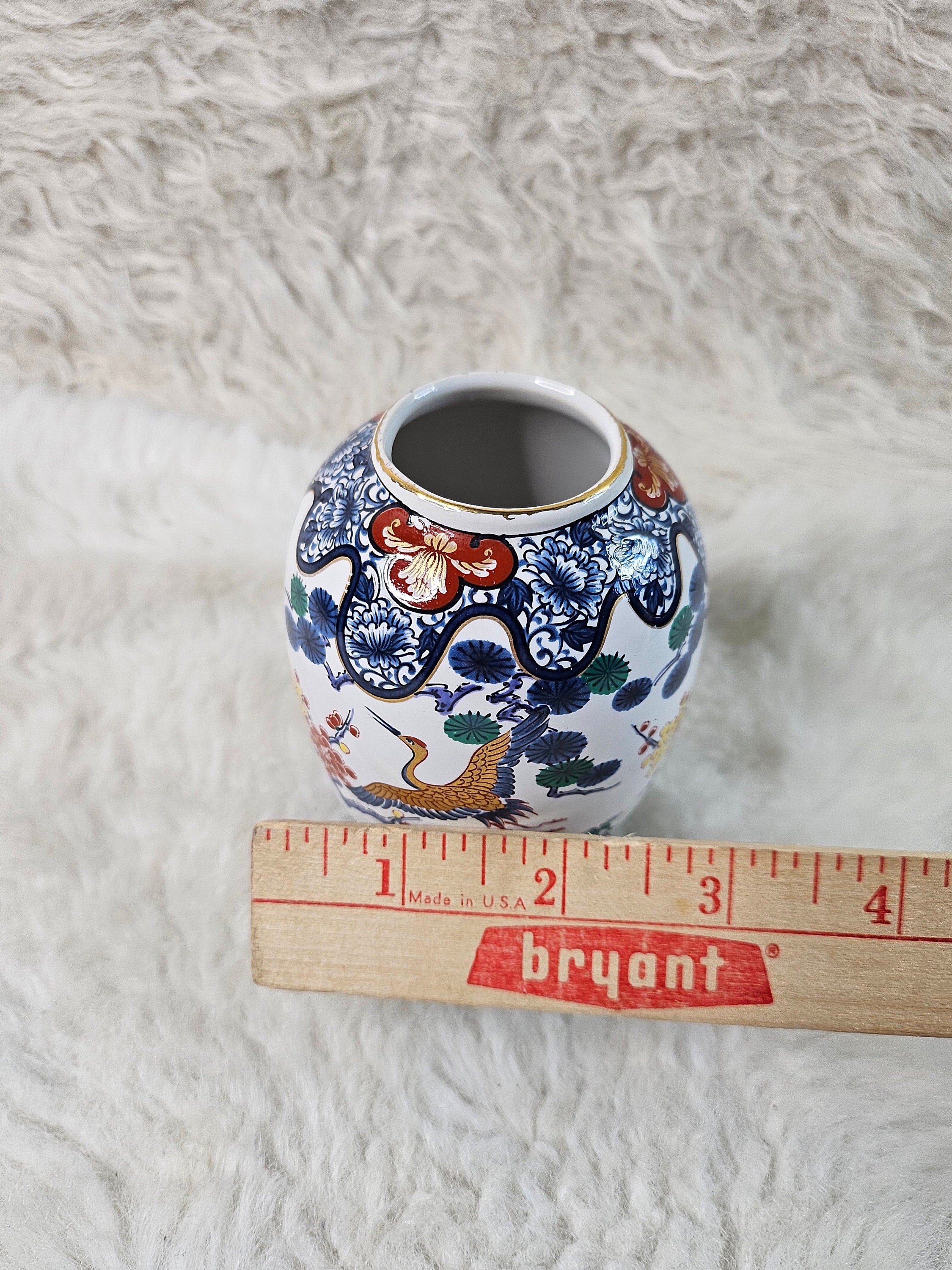 ヴィンテージ装飾磁器デザインつぼみ花瓶 - 日本製 - 鷺鶴 - 9.5 CM