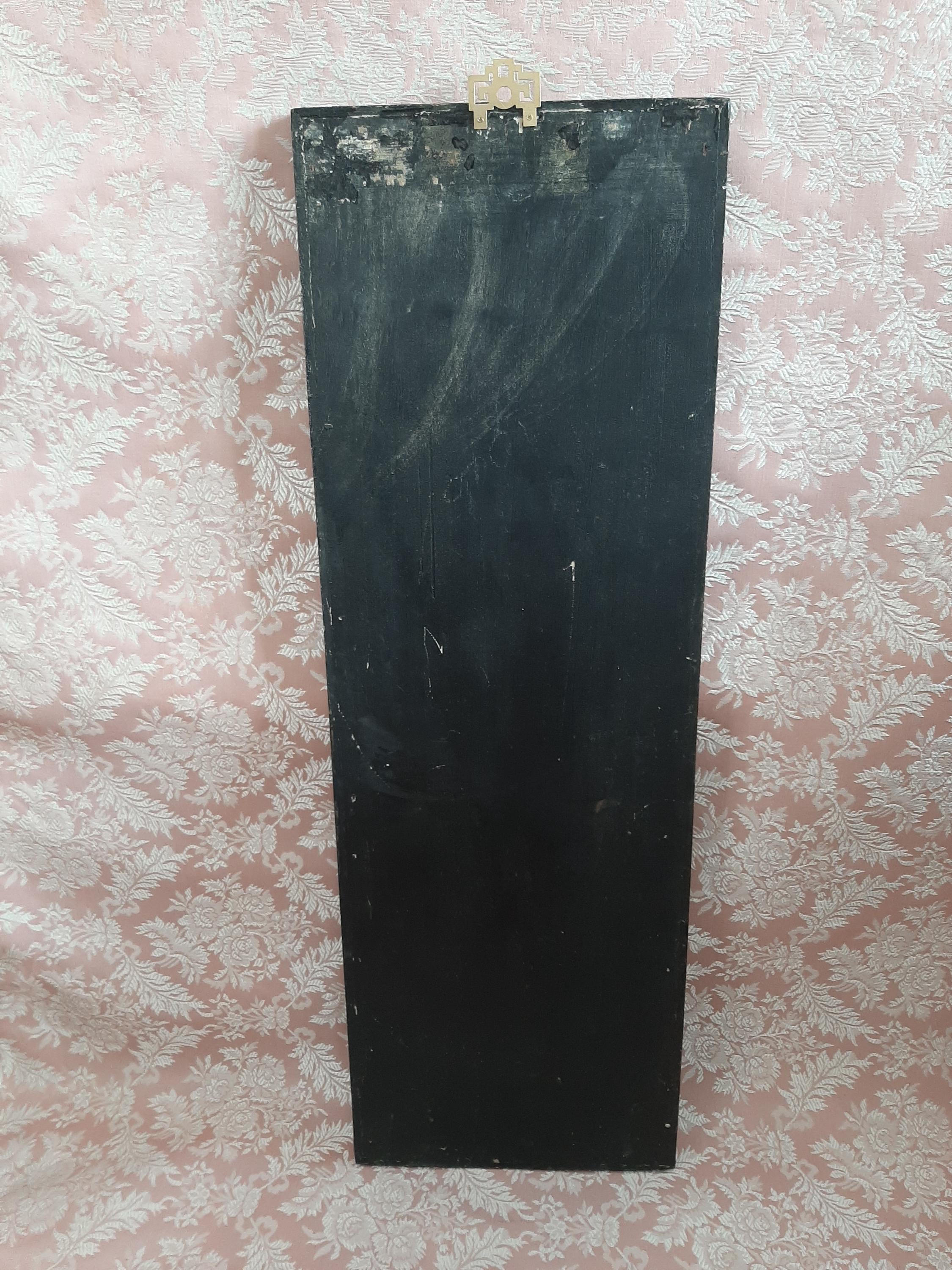Vintage Mid Century Asian Black Lacquer and Mother of Pearl Single