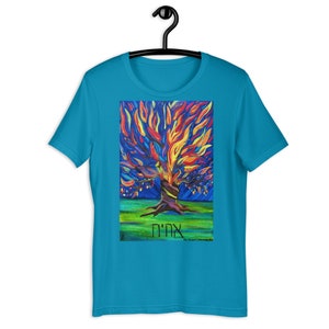 I AM, Burning bush, Christian t-shirt, Colorful t-shirt, Jesus art, Unisex t-shirt