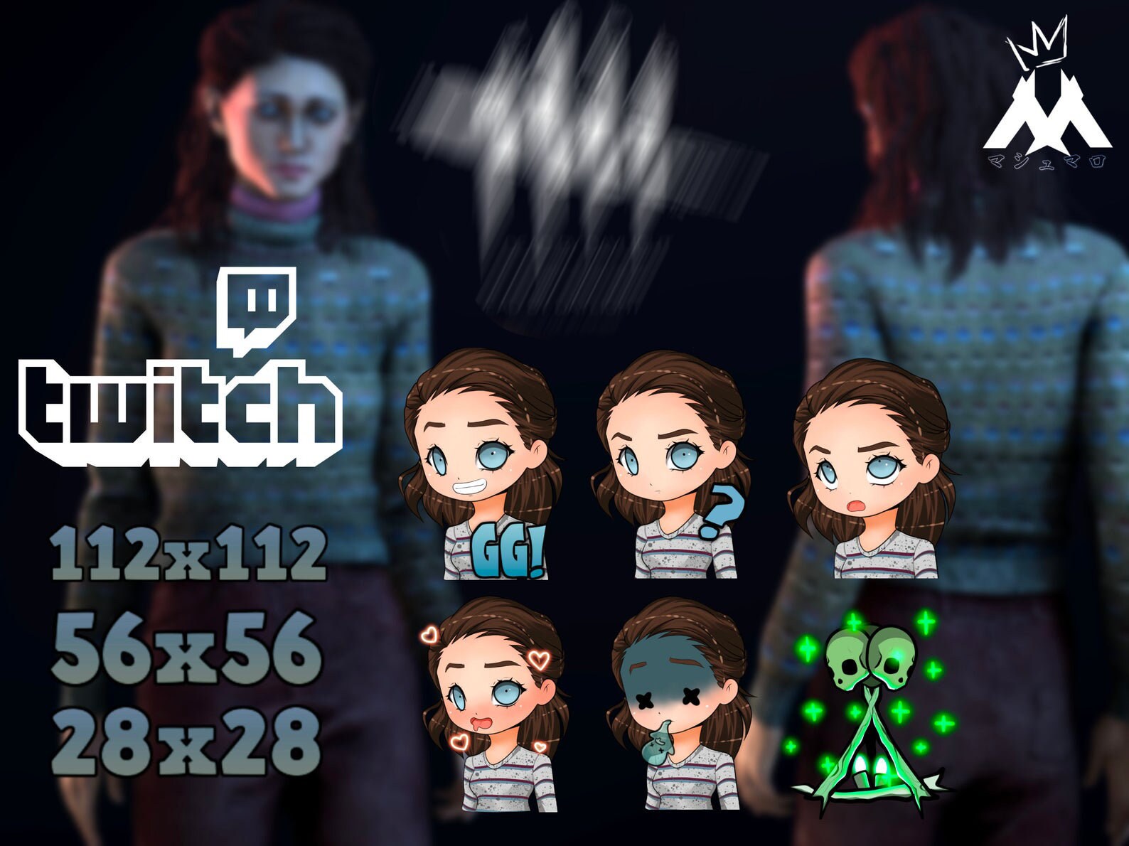 Dead By Daylight Nancy Twitch Emotes Cute Twitch Emotes Etsy