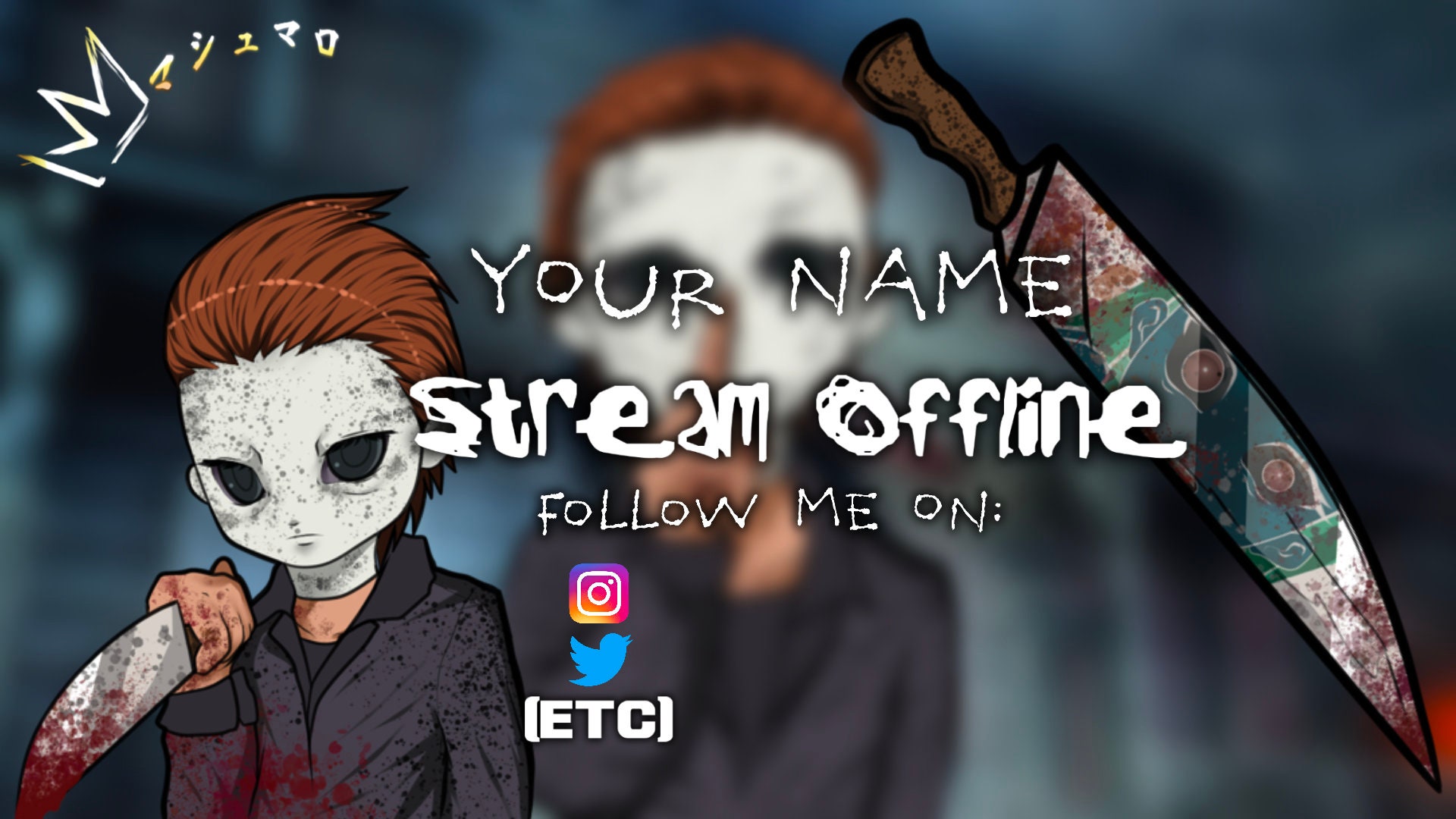 Custom Twitch Offline Screen Dead by Daylight the Shape Killer Etsy