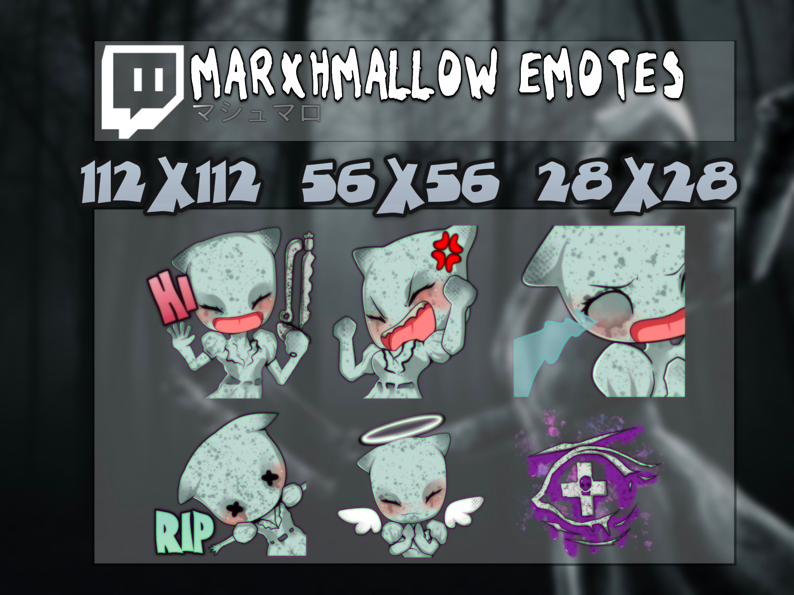 Dead By Daylight The Nurse Twitch Emotes Cute Twitch Etsy