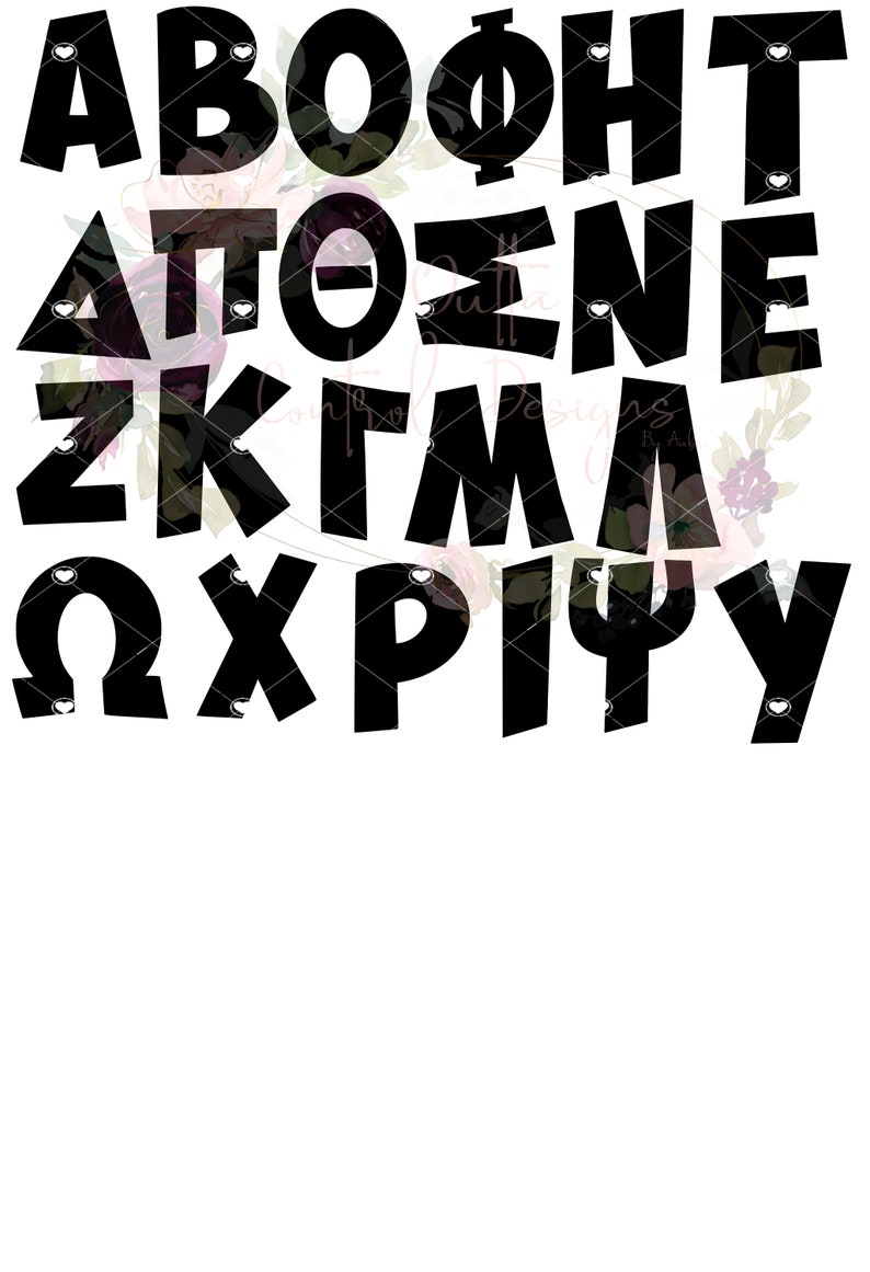 Custom wood greek letter keychain