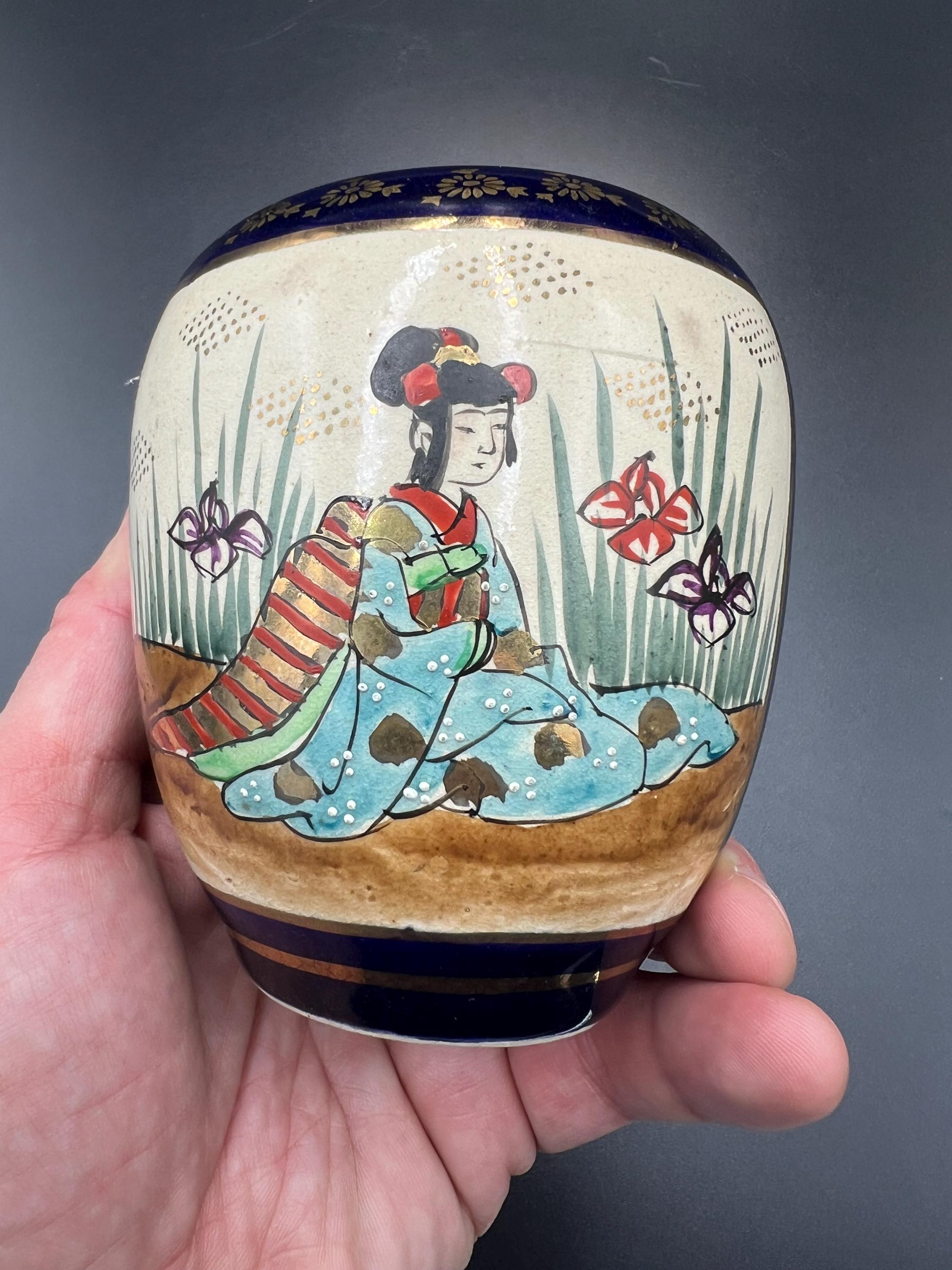 ヴィンテージ 西光山 京都陶器花瓶 薩摩風 芸者花絵 - Etsy 日本