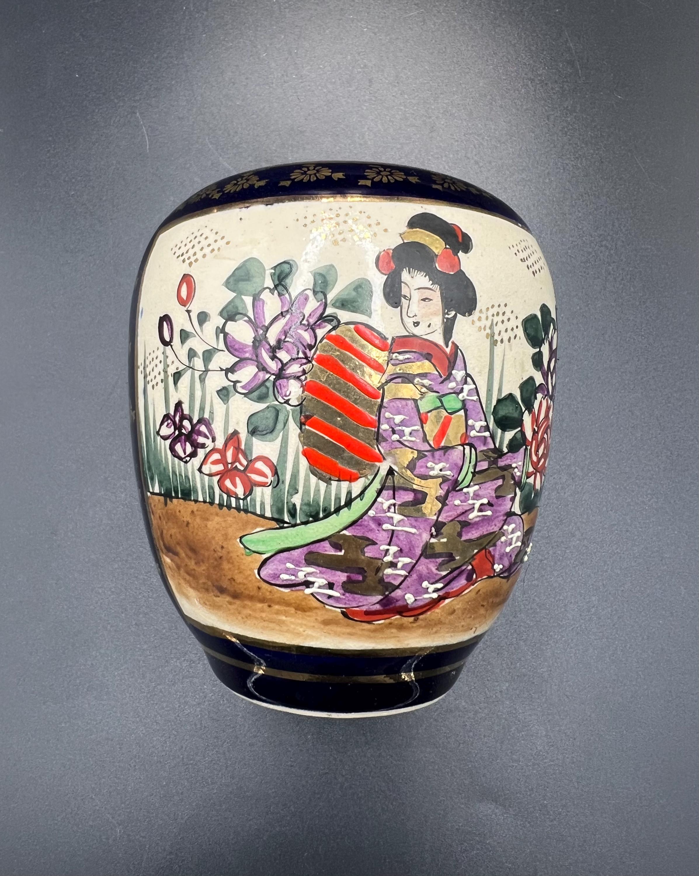 ヴィンテージ 西光山 京都陶器花瓶 薩摩風 芸者花絵 - Etsy 日本