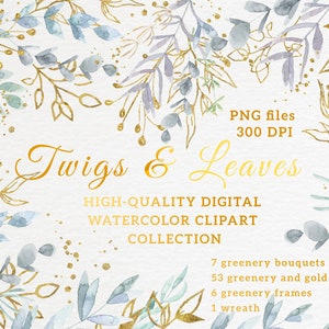 Watercolor greenery clipart, Floral clipart set, Greenery clipart leafy, Foliage clipart, Greenery png, Foliage png, Leaves clipart