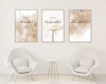 Islam Posters Etsy