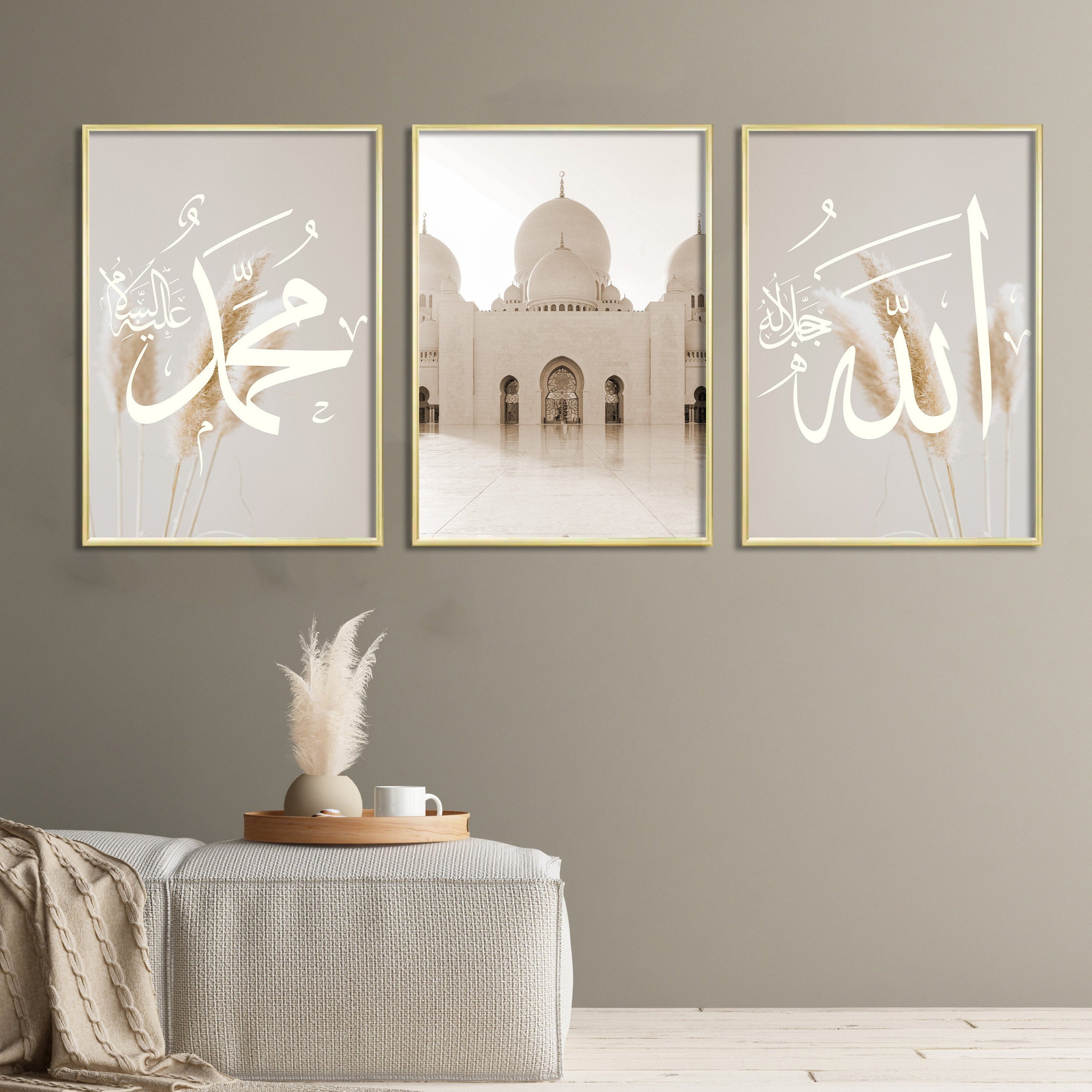 Islamische Dekoration sillhouette arabische Kalligraphie Wandkunst Eid  Ramadan Deko Wanddeko Moschee Tür Silhouette, islamische Geschenke, muslimische  Geschenke, islamische Deko Wandregal, € 29,90 (1100 Wien) - willhaben