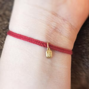 24K Gold 'Fu' Pendant Red Cord Bracelet - Adjustable Handmade Cotton Thread