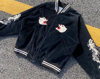 Vintage Sukajan Bomber Jacket: Embroidered Tiger Dragon, West Pac