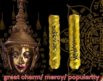 Luang Pu Kahlong, Wat Khao Laem Sa Kaeo Province, PhraLakNaThongTakrut PhraLakLakshmana 2007