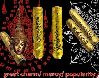 Luang Pu Kahlong, Wat Khao Laem Sa Kaeo Province, PhraLakNaThongTakrut PhraLakLakshmana 2007