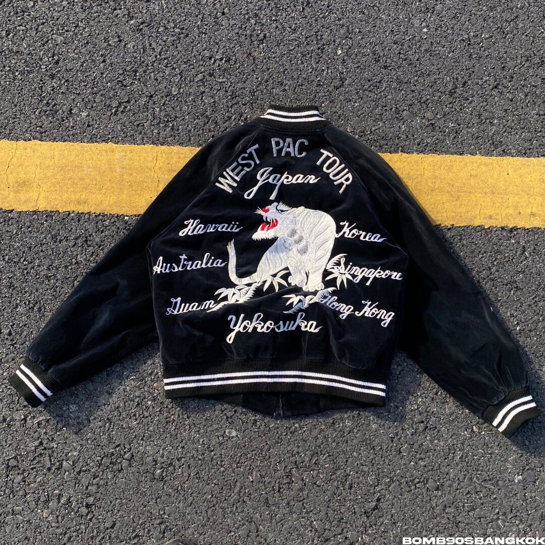 Vintage Sukajan Bomber Jacket: Embroidered Tiger Dragon, West Pac