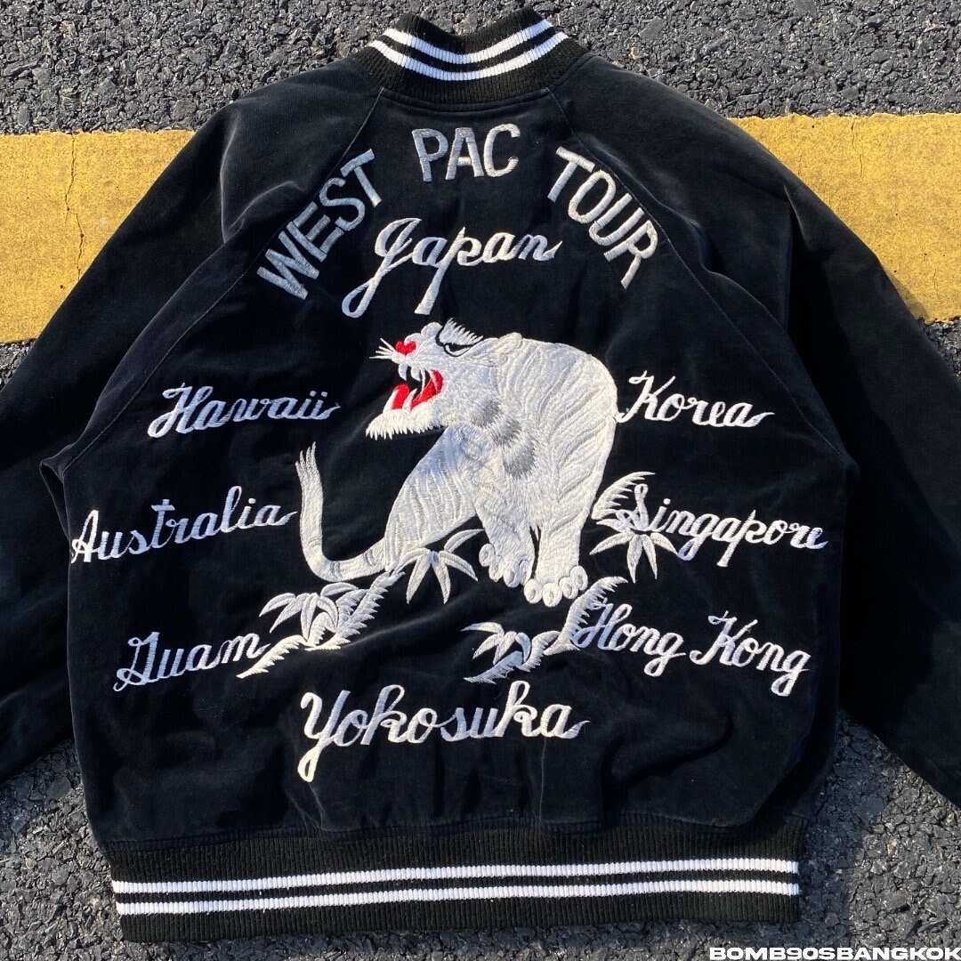 Vintage Sukajan Bomber Jacket: Embroidered Tiger Dragon, West Pac