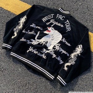 West Pac Tour Jacket - Etsy