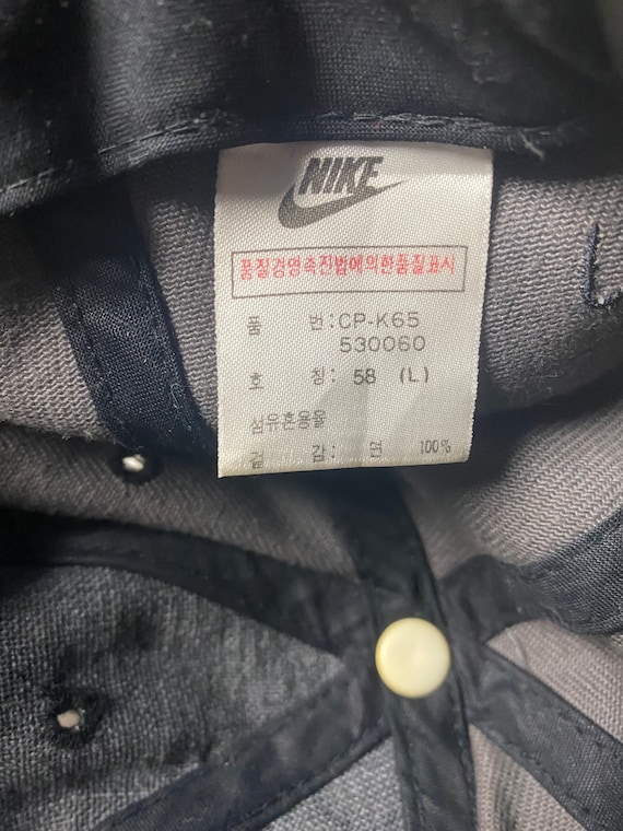 Vintage 90s Nike Michael Jordan 23 Big Logo Embroidered All
