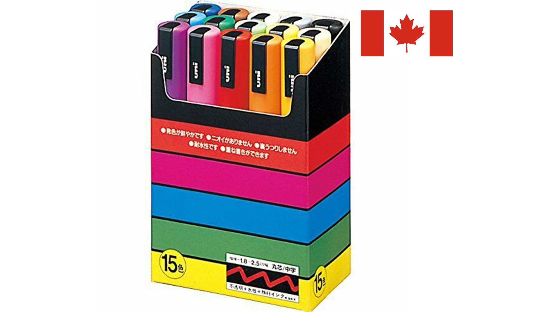 Posca Pen Set 15 Colors Etsy
