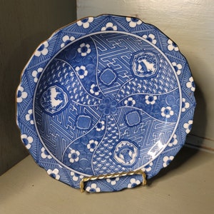 Takahashi 7 1/4 inch Transferware Bowl