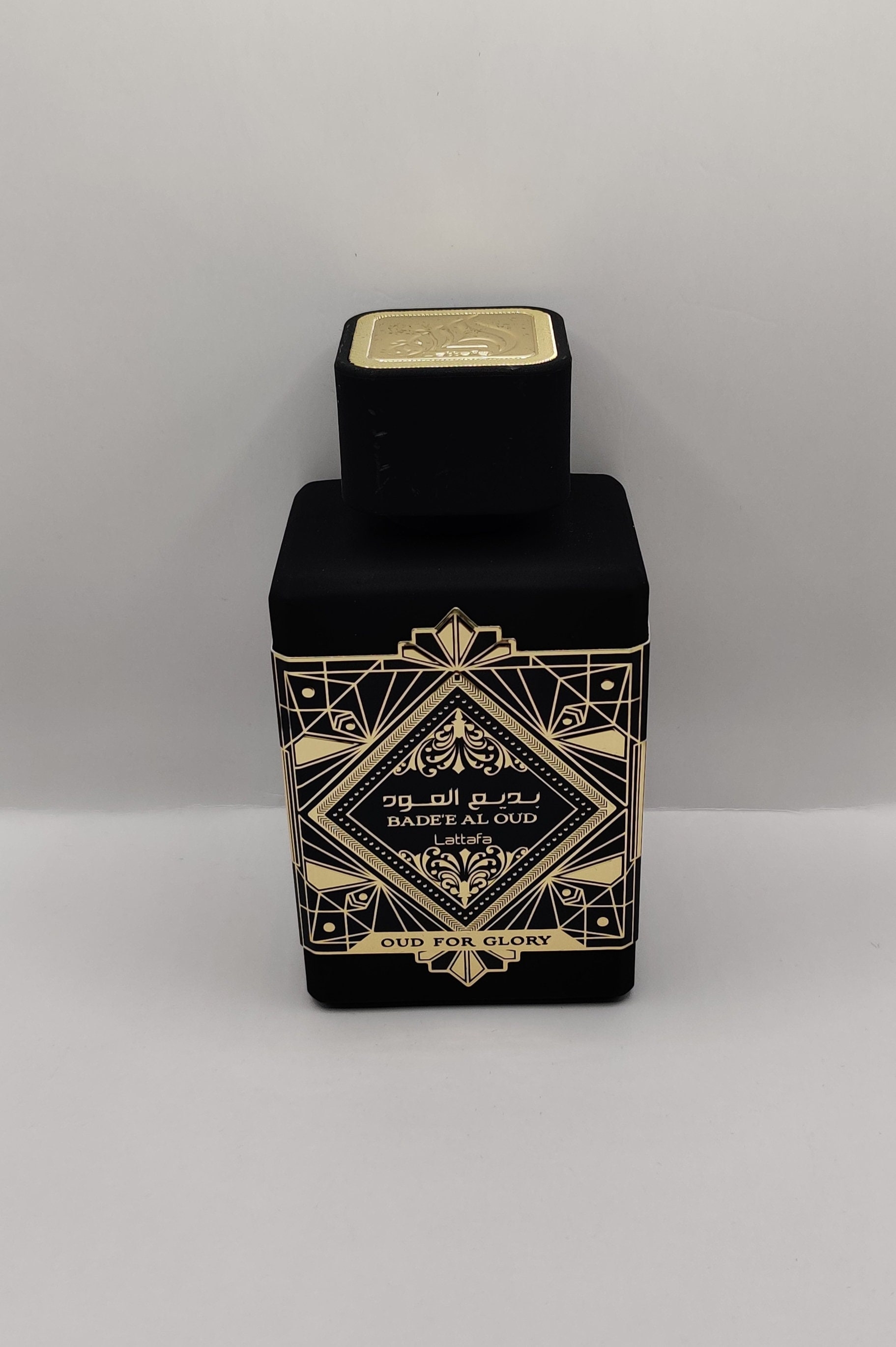 Oud for Glory - Etsy