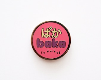 Baka Enamel Pin