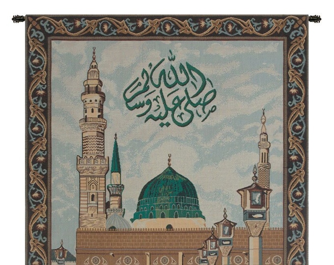Woven Mosque Tapestry: Islamic Architecture Wall Hanging (34x26 inch)