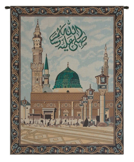 Woven Mosque Tapestry: Islamic Architecture Wall Hanging (34x26 inch)
