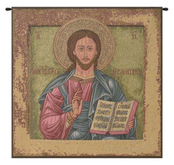 Christ Pantocrator Icon Tapestry: Woven Religious Wall Decor (13x15 inch)