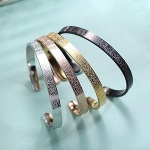 Ayatul Kursi Brazaletes de acero inoxidable chapados en oro de 18 quilates Islámico musulmán árabe Dios Mensajero Brazalete para mujeres Hombres Islam Eid Ramadán Regalos imagen 1