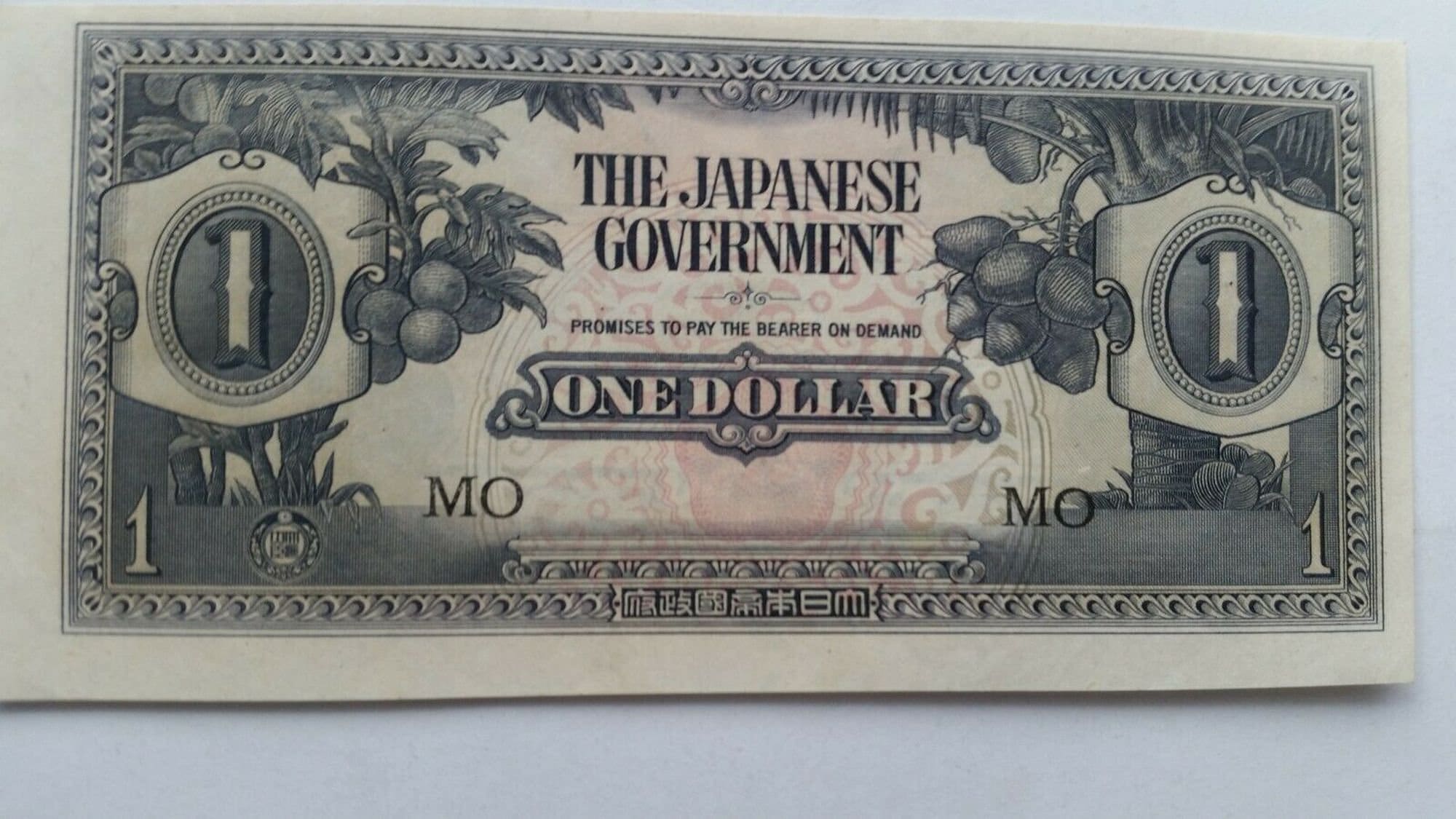 コレクション THE JAPANESE GOVERNMENT FIVE DOLLARS The Japanese Government $5 1944 Malaya Bank Note P M6 F | eBay