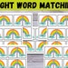 Sight Word Matching, Printable Spelling Game, Kindergarten Sight Words, Fry's First 100 Cards ...