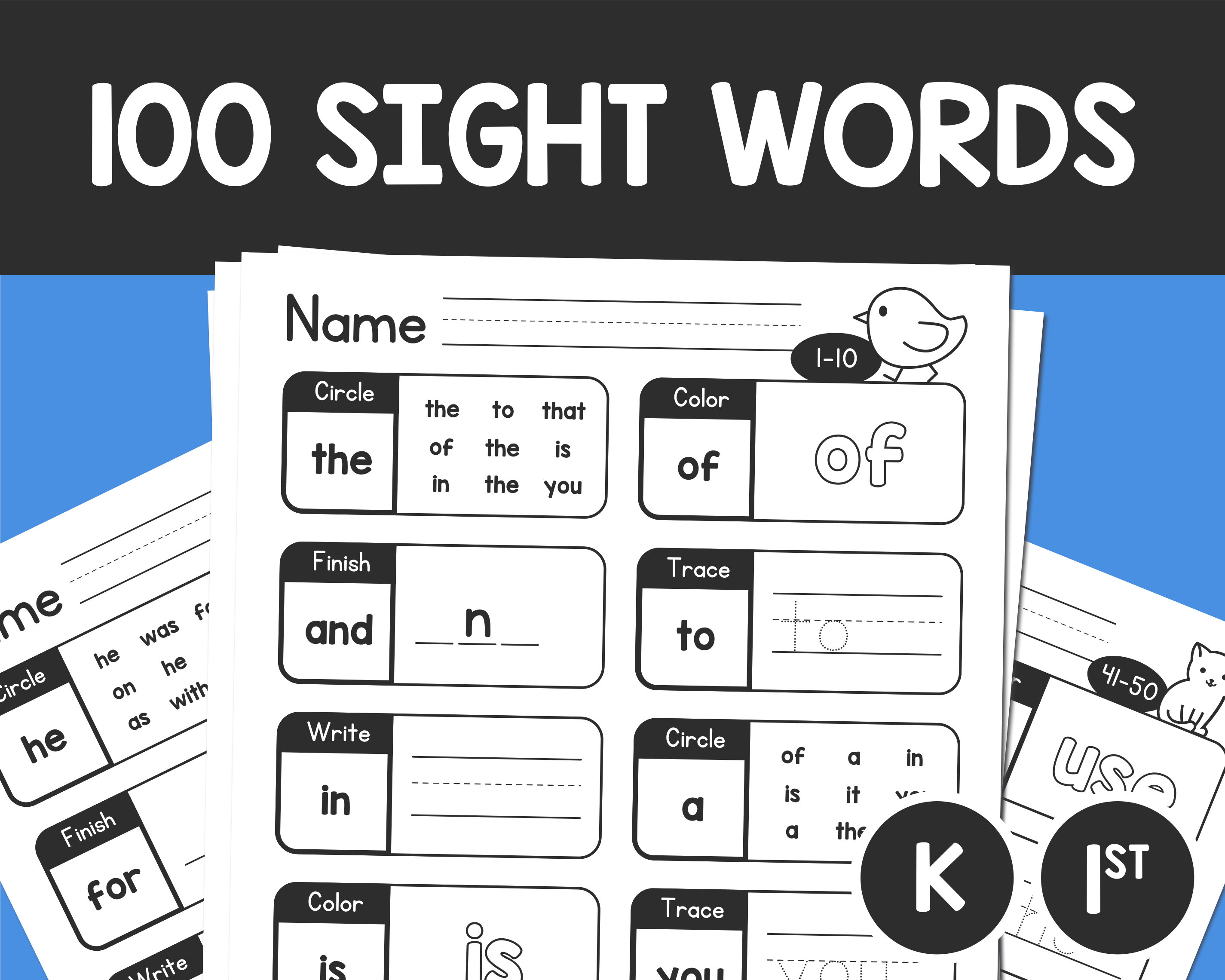 first 100 sight words worksheets kinder 1st grade etsy australia