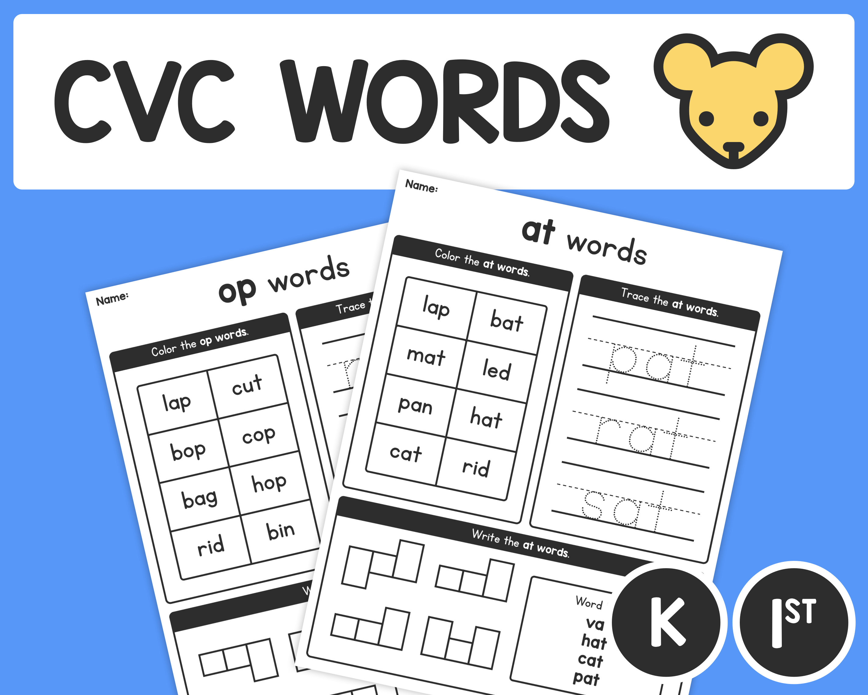english cvc words worksheets kinder 1st grade ela writing etsy