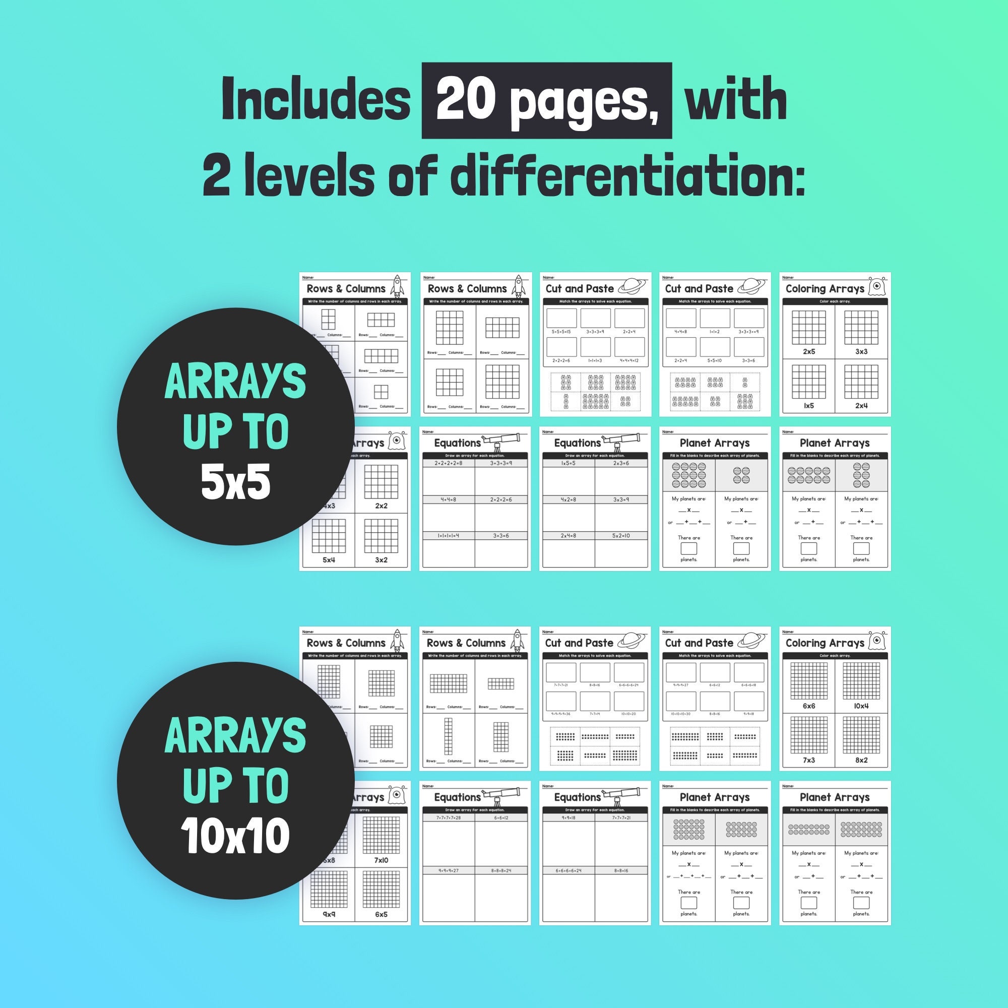 Practice Arrays Worksheets | No Prep Arrays Activity, Space Arrays Unit ...