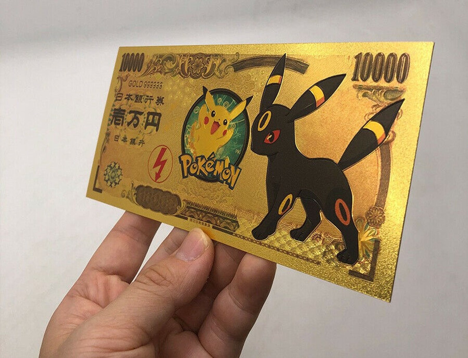 Beau Souvenir 10.000 Yen Gold Billet de banque Pokemon Umbreon Etsy