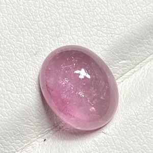 Baby Pink Tourmaline Cabochon | Soft Pink Oval Shape Tourmaline | Rose Pink Tourmaline | 4.50CT Big Tourmaline Loose Gemstone | 9x11mm