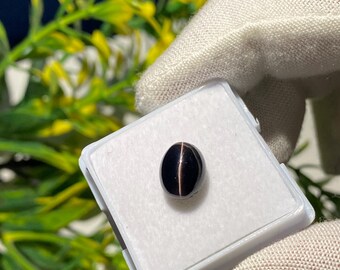 Sillimanit Katzenauge Cabochon, 7x9x5mm, Edelstein schwarz