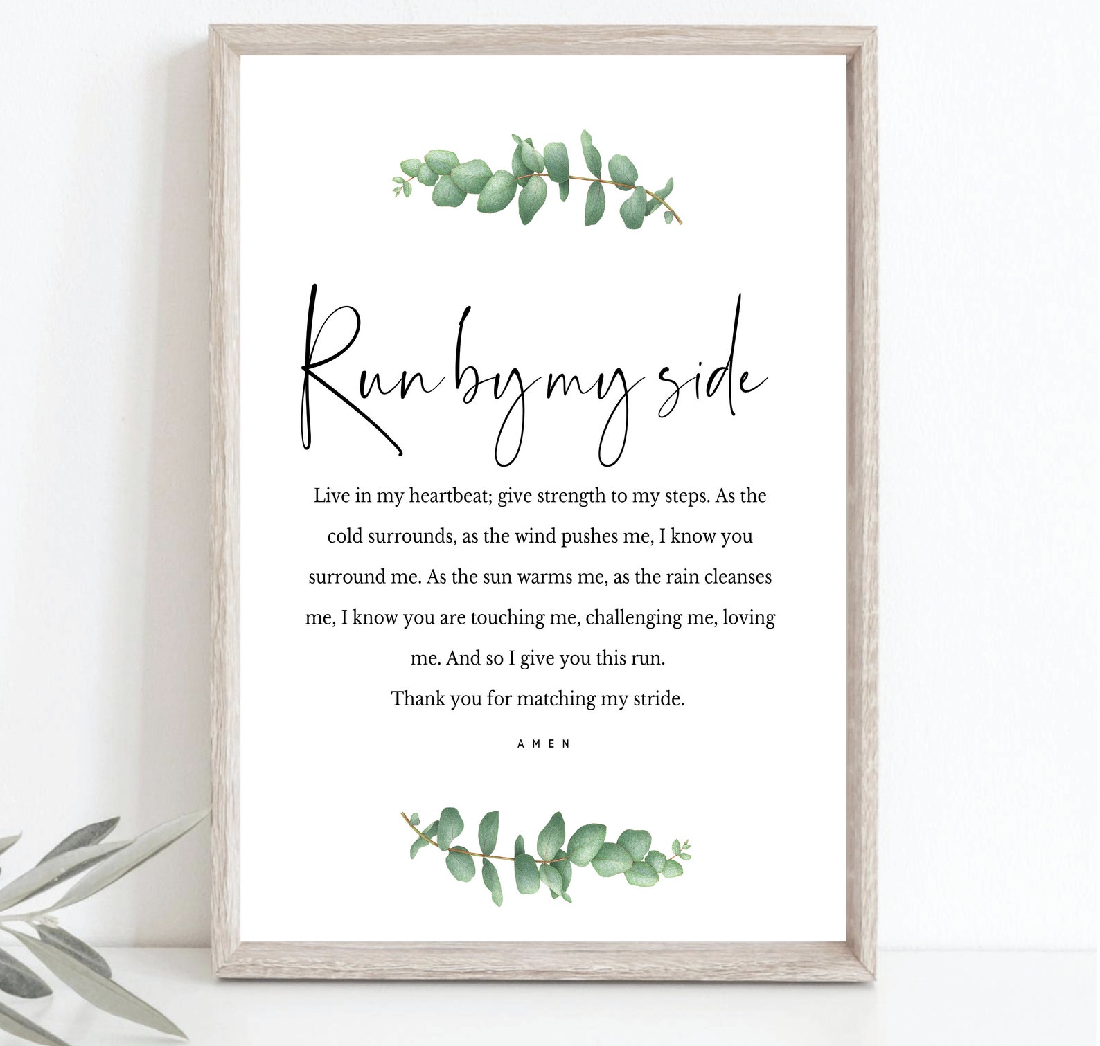 A Runner's Prayer Printable Poster, Prayer for Runners and Athletes