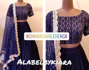 Chikankari lucknawi embroidery blouse with Georgette lengha skirt and Net Dupatta with sequins for women indian dress bridesmaid dress