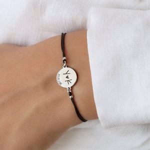 Pulsera con disco grabado, joyería personalizada, joyería personalizada, pulseras con dijes, pulsera con disco, pulsera con dijes, regalo de San Valentín