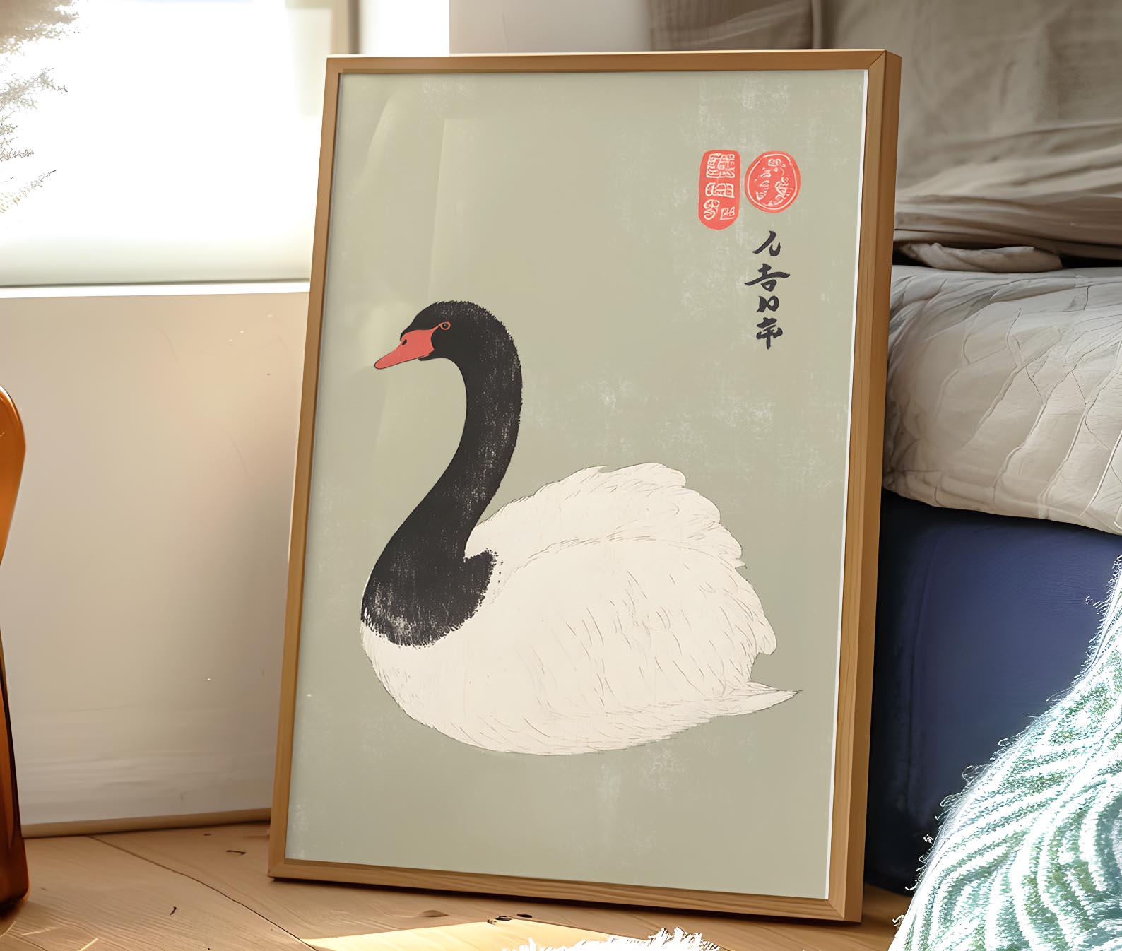 Japanese Swan Print, Matsumoto Hoji Inspired, Japanese Ink Prints