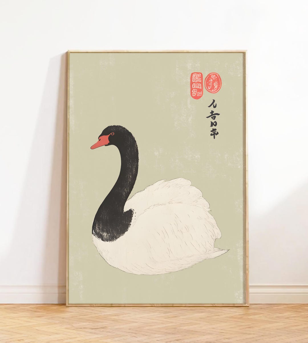 日本の白鳥の版画、松本宝司にインスパイアされた、日本の水墨画、松本