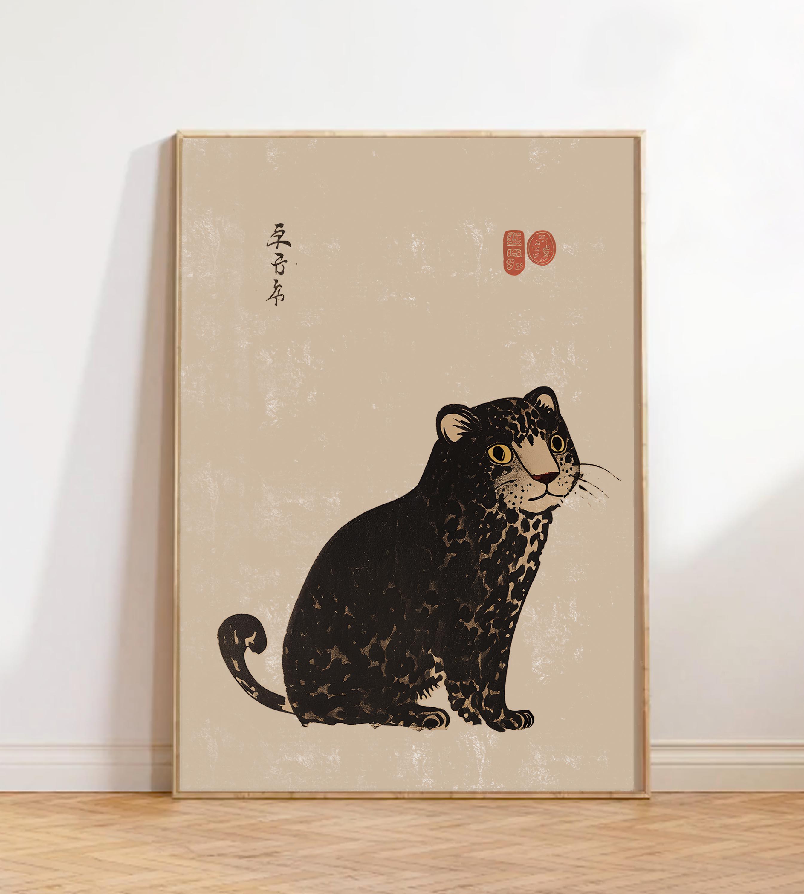 Matsumoto Shoji Cat Print - Etsy
