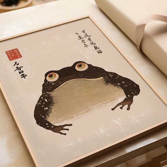 日本のヒキガエルの版画、松本宝司にインスパイアされた、日本の水墨画