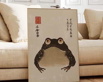 日本のヒキガエルの版画、松本宝司にインスパイアされた、日本の水墨画