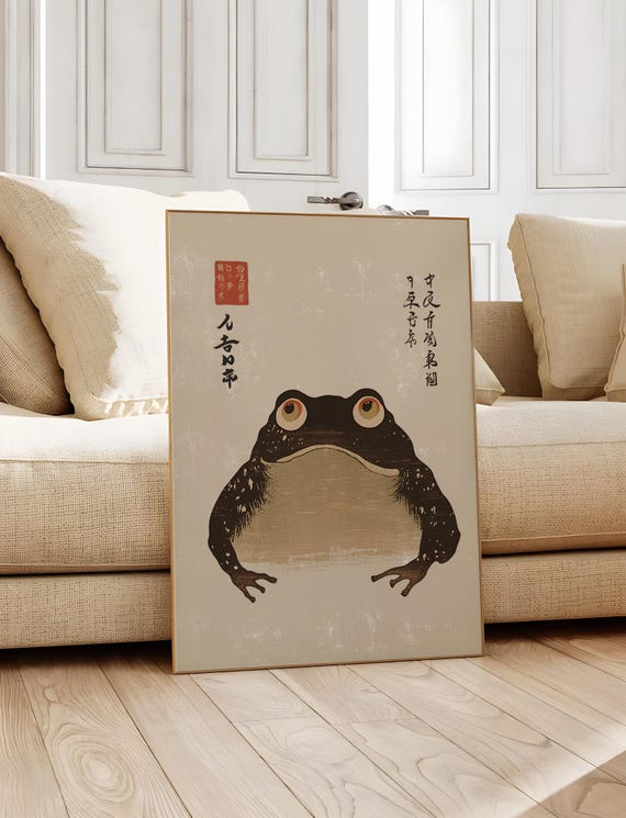 日本のヒキガエルの版画、松本宝司にインスパイアされた、日本の水墨画